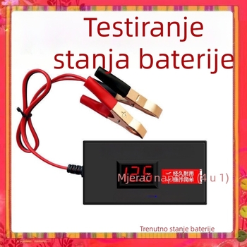 Test baterije za električna vozila 12V/24V/48V/60V/72V – univerzalno za automobile i motocikle