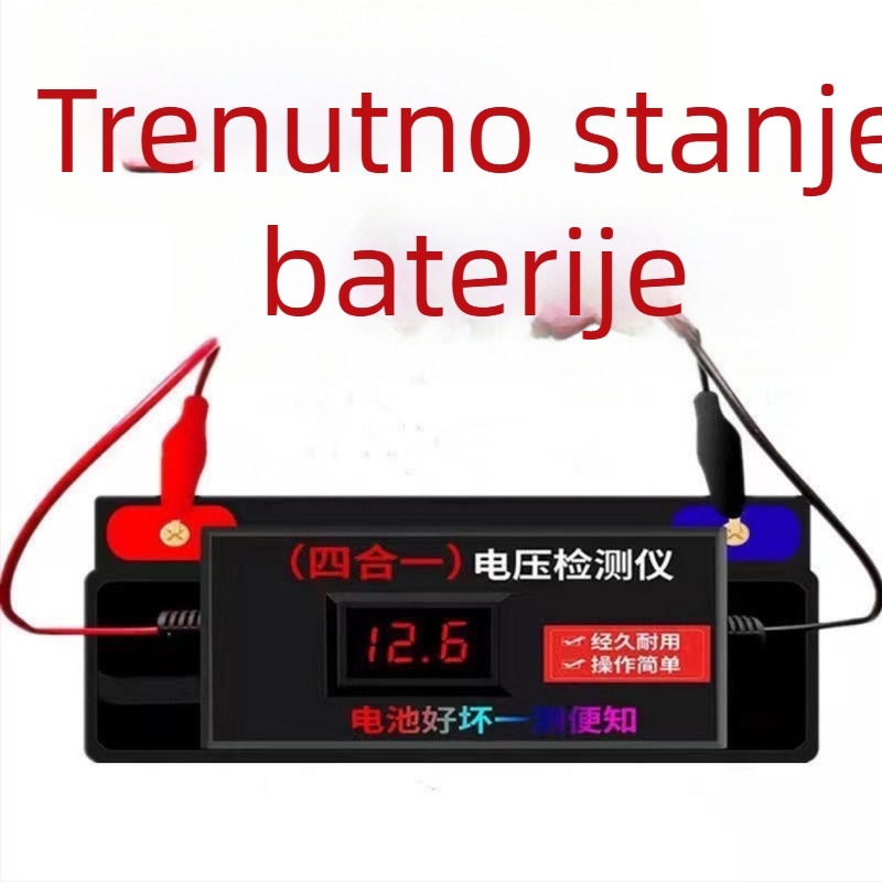 Test baterije za električna vozila 12V/24V/48V/60V/72V – univerzalno za automobile i motocikle