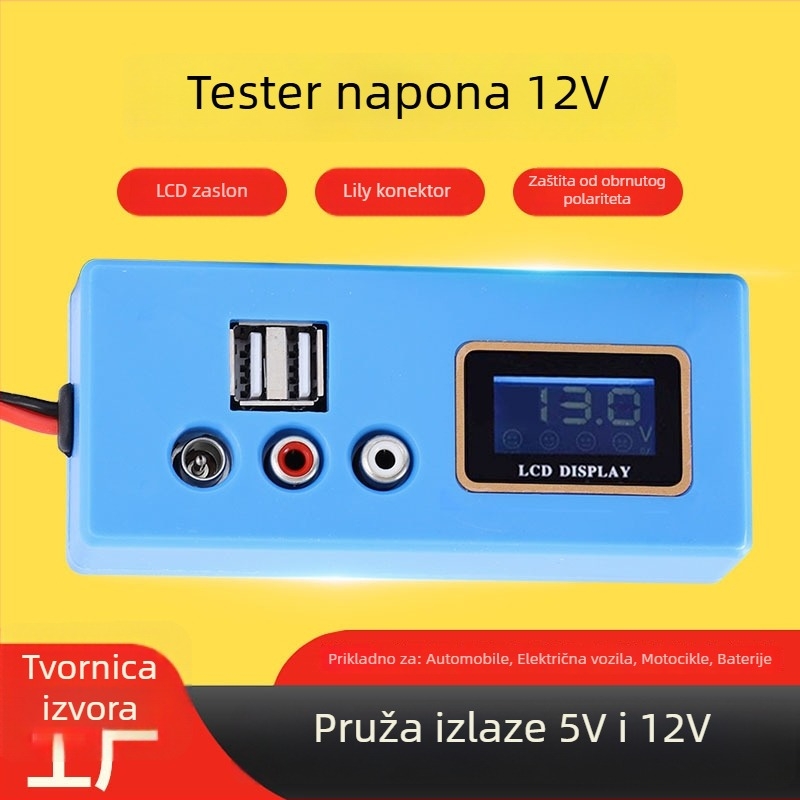 Yoshikawa 12V auto punjač s detektorom napona, punjač za litijeve baterije, ulaz 110-220V, izlaz 5V/12V