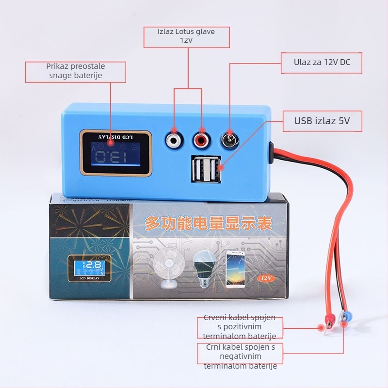 Yoshikawa 12V auto punjač s detektorom napona, punjač za litijeve baterije, ulaz 110-220V, izlaz 5V/12V