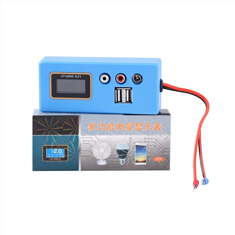 Yoshikawa 12V auto punjač s detektorom napona, punjač za litijeve baterije, ulaz 110-220V, izlaz 5V/12V