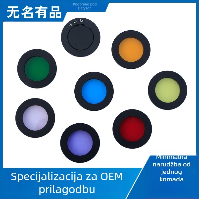 Filter za astronomijski teleskop, model M28.6, optičko staklo, prilagodljiva obrada, licencirana privatna oznaka