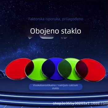 Prilagođeni stakleni filtri, leće visokog borosilikatnog stakla, zaštita od vidljivog i infracrvenog zračenja