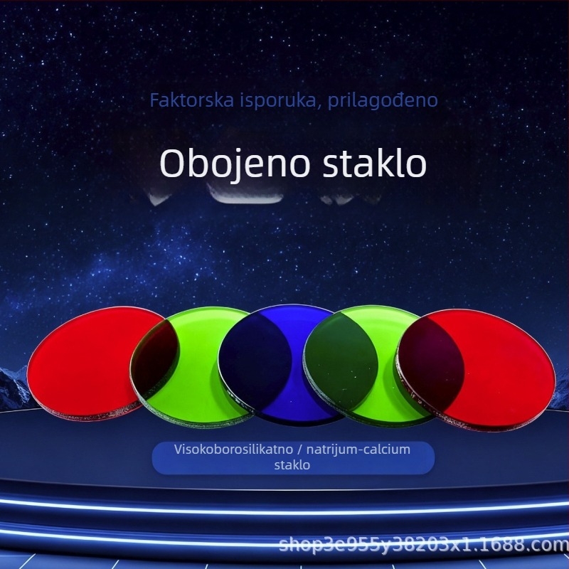 Prilagođeni stakleni filtri, leće visokog borosilikatnog stakla, zaštita od vidljivog i infracrvenog zračenja