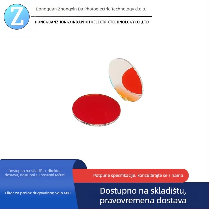 Uzorak optičkog filtra na skladištu