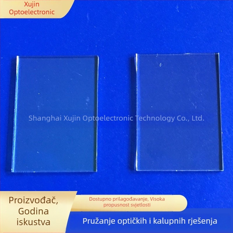 UV filter s propusnošću za lasersko snimanje, uski pojas filter za objektiv, dizajn s premazom