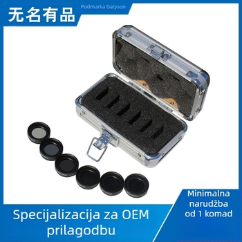 Datyson ND filtr set za astronomski teleskop, srednje siva gustoća, 6 komada s aluminijskim kutijom, 5P9884