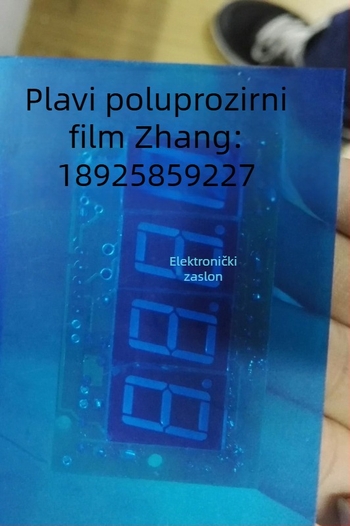 PVC film za leće 3D naočala – debljina 0,3 mm, podrijetlo Foshan, Blue Clouds brend