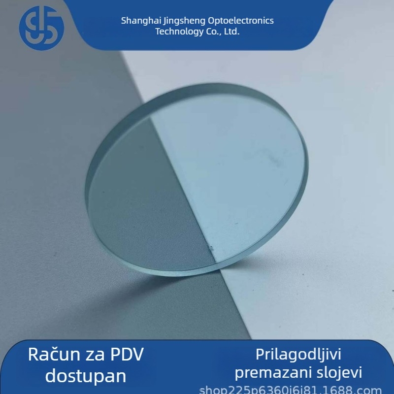 Bandpass filtr s centrom vala 1550 nm, otporan na oštećenja infracrveni filtr za lasersko označavanje visokih snaga