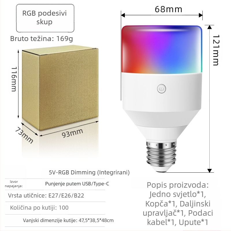 LED noćna svjetiljka s daljinskim upravljačem, bez kablova, punjiva baterija, podesiva jačina svjetla, 5V, 5W, IP20