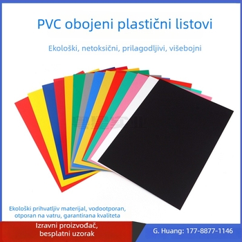 PVC list s prozirnim i mat završnim slojem; vatrootporan; debljina 0,3 mm (proziran) ili 0,5 mm (mat); materijal PVC/PP; pogodan za tisak, laminiranje i graviranje