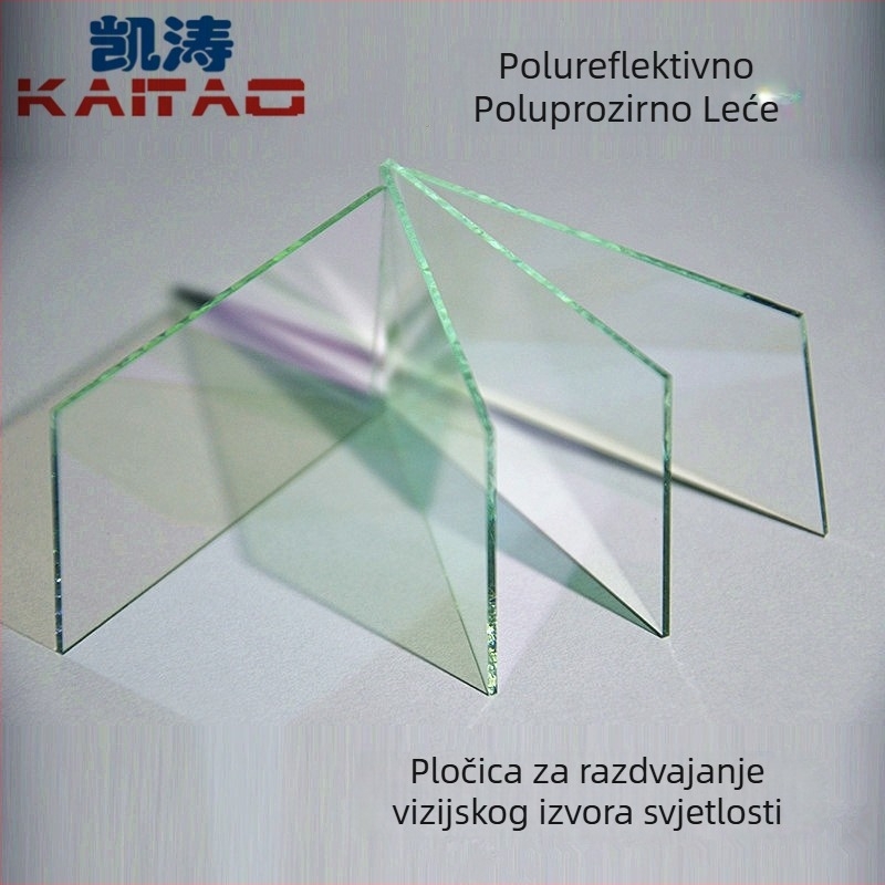 FG-50/50 Opticki razdjelnik za vizualni izvor svjetla; model FG-50/50, materijali: opticko staklo/quartz, prilagodba dostupna, namjena: opticko dijeljenje snopa