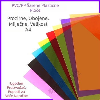 PVC/PP list, proziran 0.3 mm i mat 0.5 mm, za otisak i laminiranje