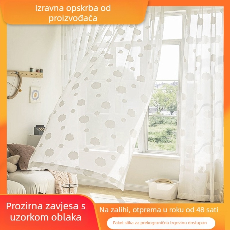 Zavjesa s motivom oblaka, izšivena od mrežaste tkanine za dječju sobu