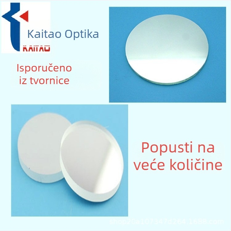 Kaitao Optics 940 nm infracrveni uski filter za biokemijske medicinske analize, fluorescenciju i biološke instrumente (noćni vid pri slabom osvjetljenju)