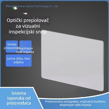 Kaitao Optics polu-reflektirajuća poluprozirna ploča za strojno viđenje, model KT-BS50/50, optička komunikacija, laser, 3D mjerenje, digitalni mikroskop