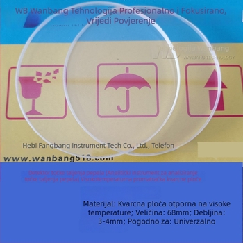 Kvarcna leća za siv tester točke topljenja – Wanbang Technology