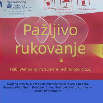 Kvarcna leća za siv tester točke topljenja – Wanbang Technology