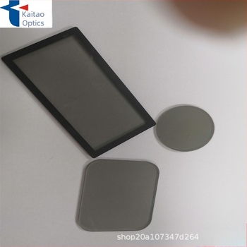 LCD polarizacijski film KT-CPL, Kaitao Optics, kružni/pravokutni oblik, debljina 1.5–2.0 mm.