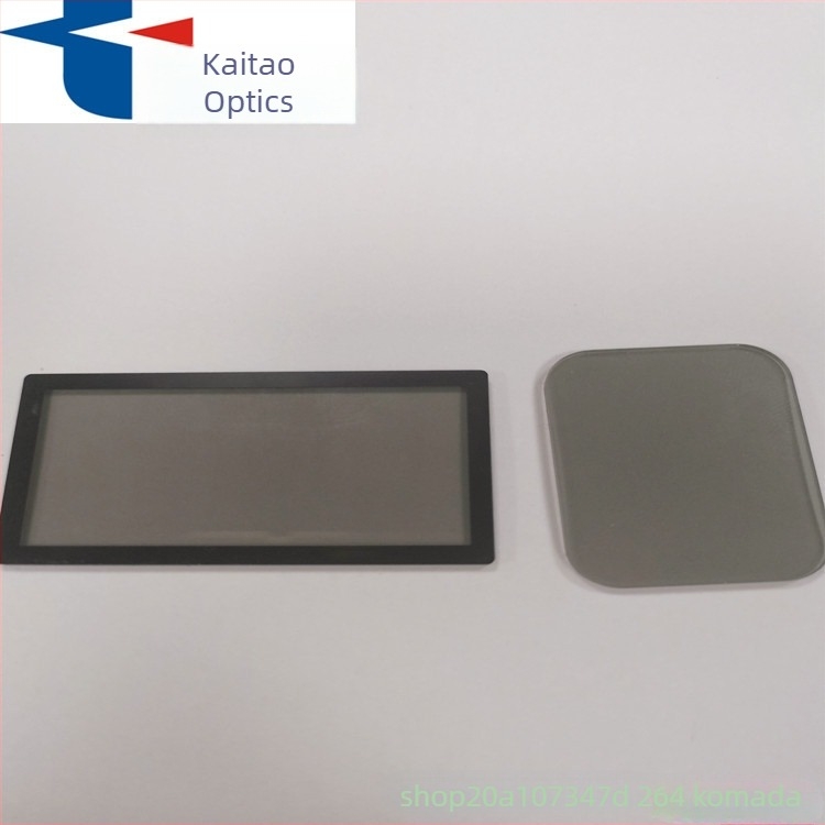 LCD polarizacijski film KT-CPL, Kaitao Optics, kružni/pravokutni oblik, debljina 1.5–2.0 mm.