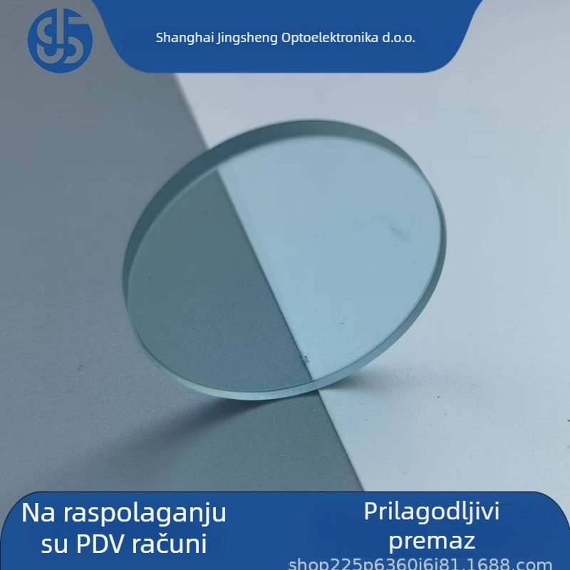 Optički filter: prekriveno staklo s UV blokiranjem i akrilni infracrveni filter za fotografiju i videografiju