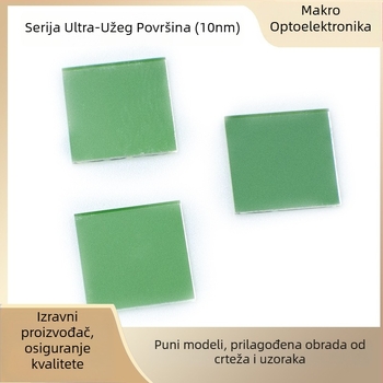 Filtr s ultruznim pojasom, srednja talasna duljina 540 nm, širina pojasa 10 nm, propusnost ≥94%, za astronomska promatranja