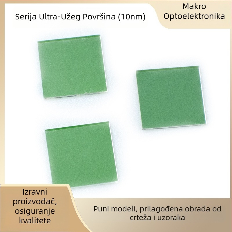 Filtr s ultruznim pojasom, srednja talasna duljina 540 nm, širina pojasa 10 nm, propusnost ≥94%, za astronomska promatranja
