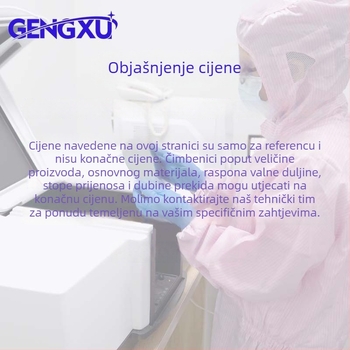 Ured za enzimsko označavanje, model Nbp, Gongxu, optičko staklo, debljina 6