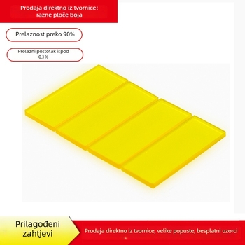 Filter za scenu osvjetljenje - Optičko staklo, model YSP, oblike: kvadratne, kružne ili prilagođene, glavna namjena: scensko osvjetljenje, obrada i prilagođavanje