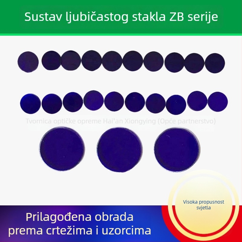 ZB stakleni filtr za premazivanje i staklenu ploču, kratkovalni optički staklo, materijal K9, kružni ili kvadratni oblik, prilagodljiva obrada