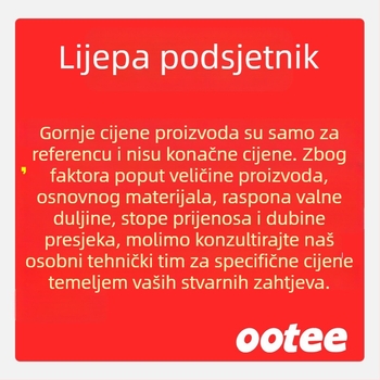 Kamerijski objektiv s 720 nm uskim IR filterom, model Nbp, brend OOTEE, optičko staklo, prilagođen oblik, šifra 20250114006