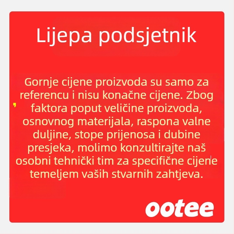 Kamerijski objektiv s 720 nm uskim IR filterom, model Nbp, brend OOTEE, optičko staklo, prilagođen oblik, šifra 20250114006