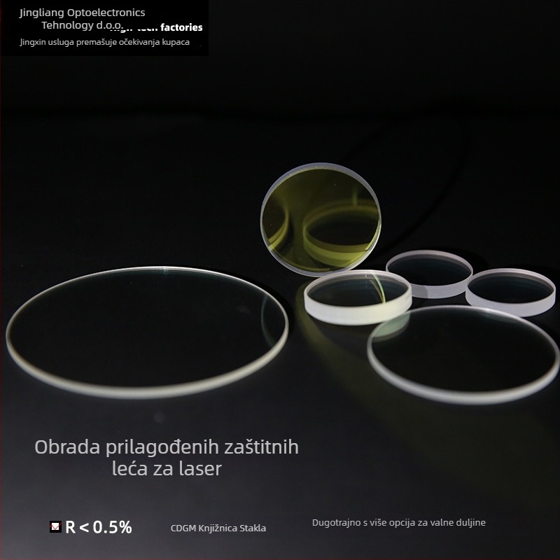 Prizma od optičkog stakla za lasersku zaštitu (K9 kvarc), dvostruki AR premaz, model prism-014, Jinhexin Optoelectronics