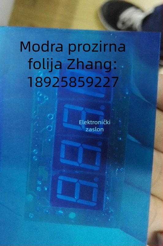 Kućište za glavu digitalnog cijevnog prikaza tipa B — PVC, 0,3 mm, Blue Clouds