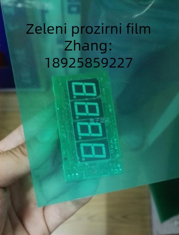 Kućište za glavu digitalnog cijevnog prikaza tipa B — PVC, 0,3 mm, Blue Clouds