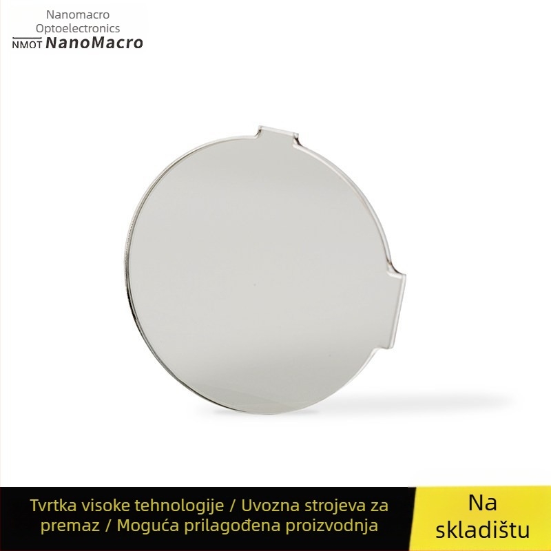 Industrijski polarizator za leće - strojno prepoznavanje i detekcija kože, visoka prozirnost, anti-reflektivni premaz, linearni polarizator