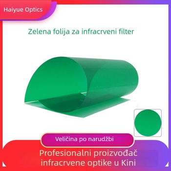 780 nm infracrveni filtrni film visoke propusnosti za optičke leće – industrijsko prilagođavanje