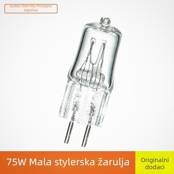 Shenniu 75W modelirajuća fotografijska žarulja s aluminijskom legurom kućišta