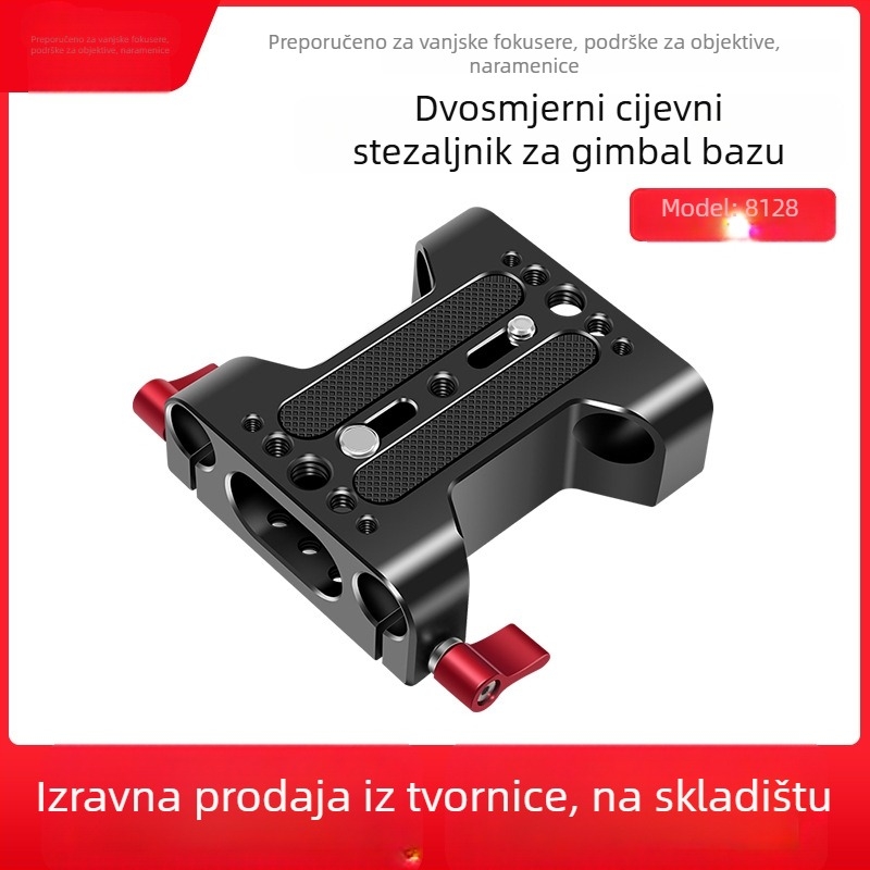 Gimbal set | Aluminijska legura | Maksimalno opterećenje 2–5 kg | Model 8128 | Težina 230 g