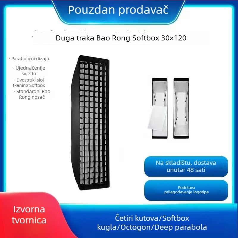 Softbox rasvjeta — osmerokutni softbox s mrežom, karbonska vlakna, nosivost 2–5 kg, težina 1,2 kg