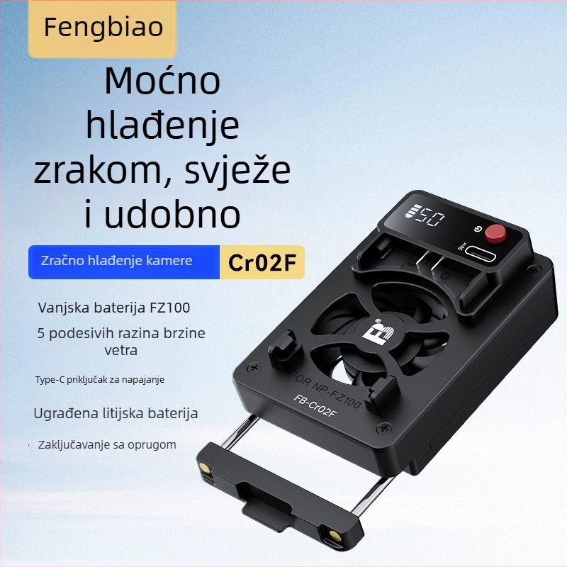 FB-Cr02F Hlađenje za kameru za A7M4, A7C, ZV-E10, FX30, R5 — ABS kućište, dimenzije 97x52x29 mm, težina 52 g