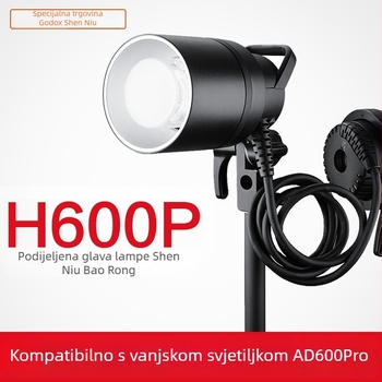 Lampa dodatna oprema — Shenniu H600p, podijeljeni prijenosni držač lampe, aluminijska legura, kompatibilan s AD600PRO