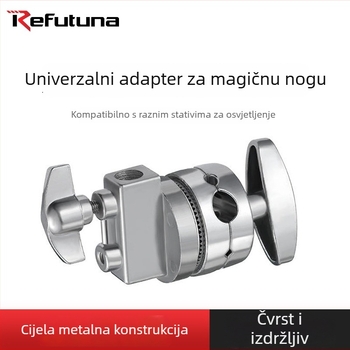 Magic Leg turntable – dodaci za okvir tipa C, nehrđajući čelik, kompatibilno s poprečnom šipkom, težina 0.65 kg, marka refutuna/ruifutu, model Magic Leg turntable