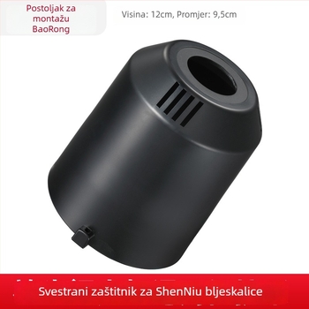 Shenniu zaštitni pokrov cijevi lampe za fotografiju – aluminijska zlitina; kompatibilno sa SK DP bljeskalicom