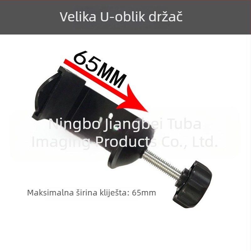 Klip za rasvjetu za fotografiju – metalni, univerzalni, C- i U-oblik, nosivost 2–5 kg, težina 0,5