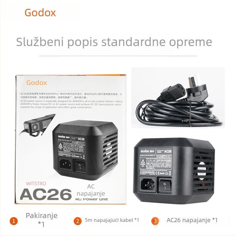 AC26 AC adapter za Shenniu AD600Pro vanjsko svjetlo, aluminijska legura, 110V/220V univerzalno