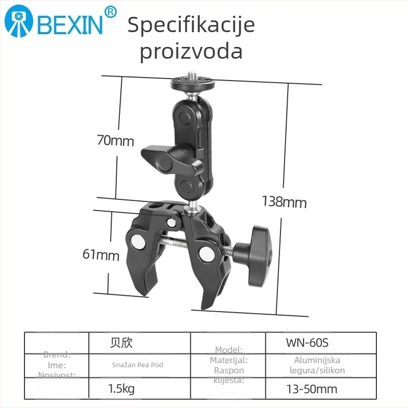 DSLR klešta s U-oblikom, aluminijska legura, model Wn-60S, dodatak za gimbal stativ, nosivost 1,5 kg