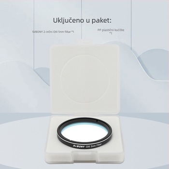 SVBONY SV227 Astronomski filter – H-Alpha / OIII / SII uski prijelazni filter, 5 nm širina pojasa, za promatranje dubokog svemira