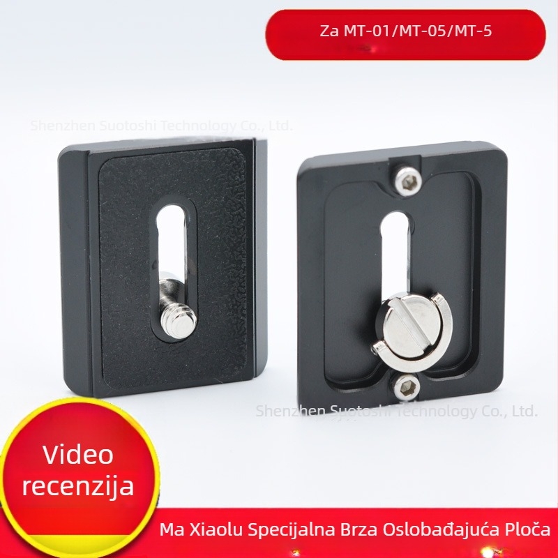 PTZ ploča za brzo otpuštanje MT-01/MT-05 Yuntai, stativ MT-02/06 CB; aluminijska legura; maksimalno opterećenje 2 kg; težina 0,02 kg