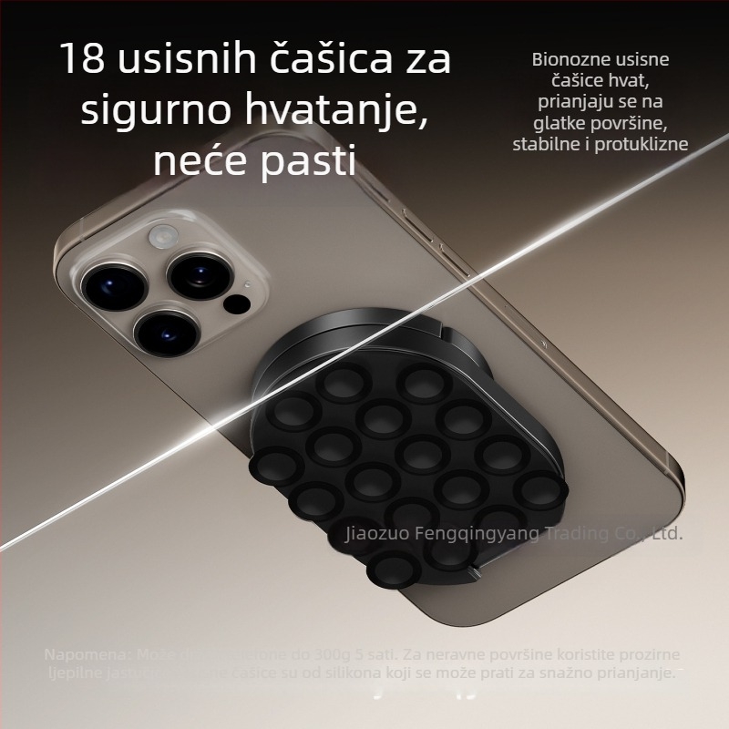 Ulanzi MA39 vakuumski nosač za mobitel s MagLock dvostrukim glavama za stolni prikaz i livestream